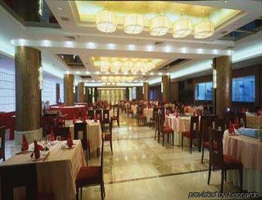 Ramada Hotel Wuxi Wuxi  Restaurante foto